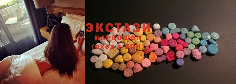 kraken ссылки  Микунь  даркнет телеграм  Ecstasy 99% 